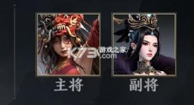 极无双2 v1.39.600 小米版官方下载 截图