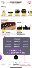 lysn v1.7.0 下载安装最新版 截图