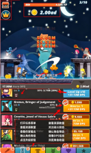 点杀泰坦2 v8.3.1 破解版2026 截图