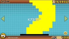 猫咪大战争nova版 v15.4.1 下载 截图