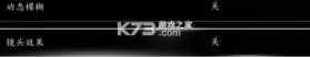 刺客信条黑旗记忆重置 游戏免费版 截图