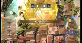 电竞经理2026 免费下载 截图