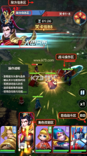 召唤师纷争 v1.0.0 0.05百万代金狂潮版 截图