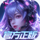 剑与轮回0.05折刷充免费版v1.0.0