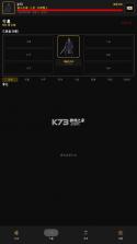 暗牢江湖行 v1.0.4 手游 截图