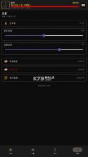 暗牢江湖行 v1.0.4 手游 截图