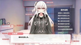 纸鸢 v1 手游官方版 截图
