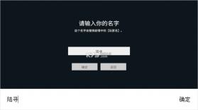 晚风经过你的城市 v1.1 游戏 截图