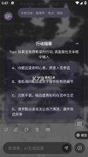 戏格 v1.1.10 app官方下载 截图
