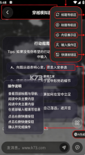 戏格 v1.1.10 app官方下载 截图