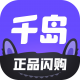 千岛识物appv6.53.0