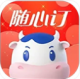 光明随心订软件v4.4.14