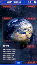 wallpaper engine壁纸引擎 v2.8.8 官方正版 截图