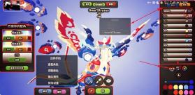 roblox v2.740.931 正版下载 截图