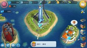 模拟城市我是市长 v1.82.3.15592225 无需登录破解版 截图