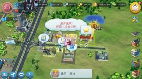 模拟城市我是市长 v1.82.3.15592225 无需登录破解版 截图