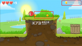 红球闯关4 v1.16.02 破解版 截图