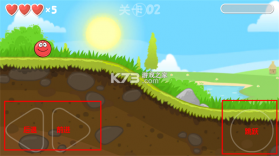 红球闯关4 v1.16.02 破解版 截图