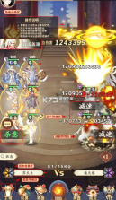 放置与召唤 v1.0 1w免费版 截图