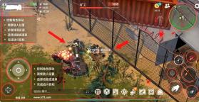 地球末日生存 v1.51.1 内购破解版无限下载 截图