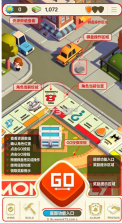MONOPOLY GO v1.74.1 安卓版 截图