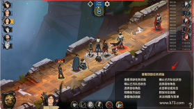 诸神灰烬救赎 v1.0.36 手机版下载 截图