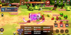99强化木棍 v99.1.59 破解版 截图