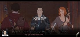 诸神灰烬救赎 v1.0.36 手机版下载 截图