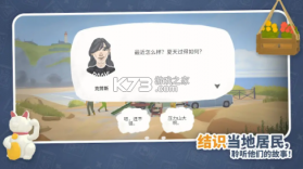 小小书店 v1.10.0 手机版下载 截图