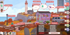 小小书店 v1.10.0 手机版下载 截图