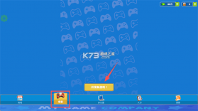 我的游戏公司 v1.0.3 无限金币版 截图