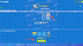我的游戏公司 v1.0.3 无限金币版 截图