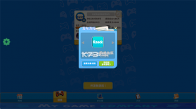 我的游戏公司 v1.0.3 无限金币版 截图