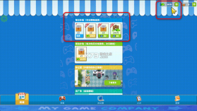 我的游戏公司 v1.0.3 无限金币版 截图