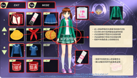 动漫都市 v0.7 手游下载 截图