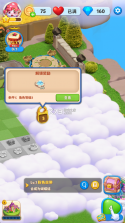 咪哇伊奇幻冒险 v0.18.0 折扣版 截图