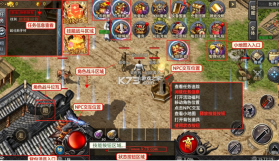 弑神斩仙 v1.0.2 天天648充高爆版 截图