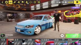 热力无限赛车 v1.0 手游官方版 截图