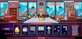 像素世界杯足球赛 v1 终极版内置菜单 截图