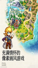 无尽之旅 v1.0.1 手游官方版 截图
