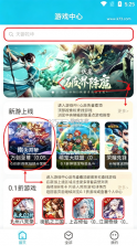 多游游戏平台 v3.0 app 截图