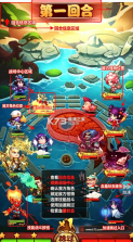 作妖计 v1.0.1 破解版满v无限元宝 截图