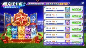 猎鱼达人 v3.9.0.7 vivo版本 截图