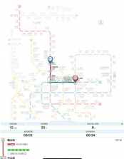 台北捷運go v1.7.58 最新版2026 截图