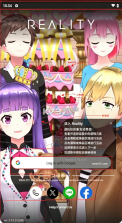 Reality v26.36.0 虚拟主播app 截图