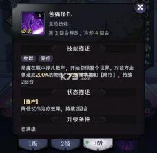 魔镜物语 v3.5.3 小米版下载 截图