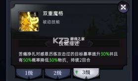 魔镜物语 v3.5.3 小米版下载 截图