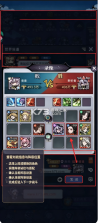 魔镜物语 v3.5.3 应用宝版 截图