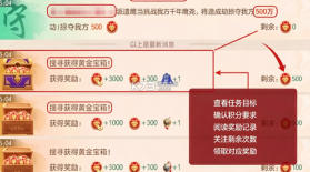 叫我万岁爷 v6.0.0 小米版 截图