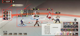 龙族卡塞尔之门 v2.1.4 小米版本 截图